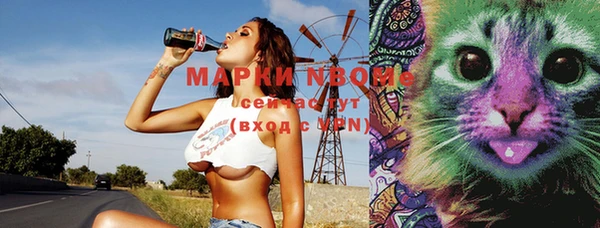 первитин Семёнов