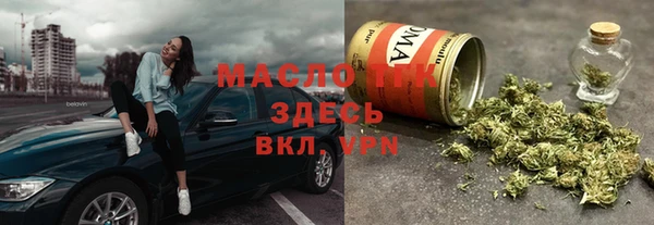 героин Семилуки